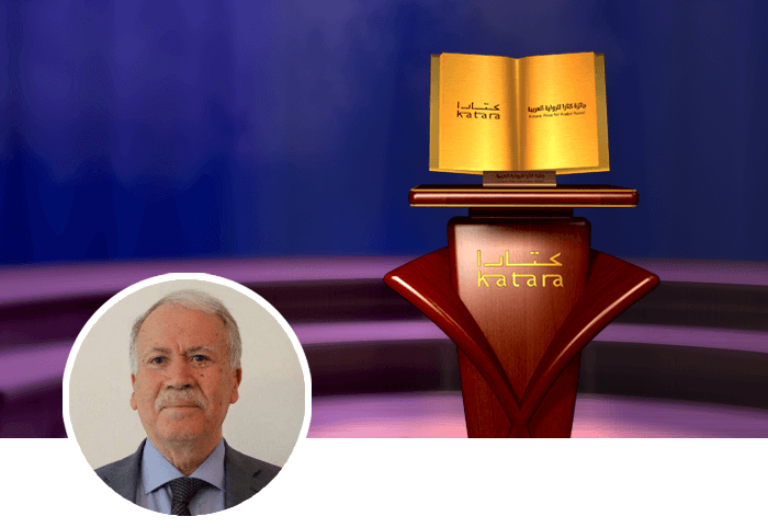 إبراهيم السعافين