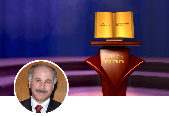 مصطفى الضبع