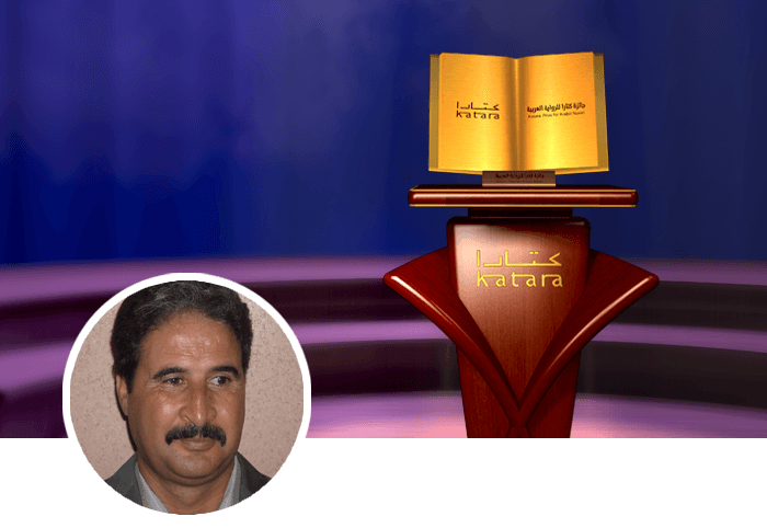 عبد المالك أشهبون