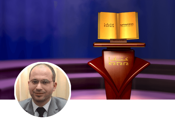 أحمد زهير رحاحلة