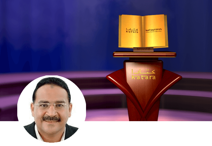 أحمد كُريّم بلال