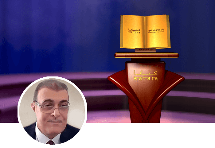 حبيب بو هرور