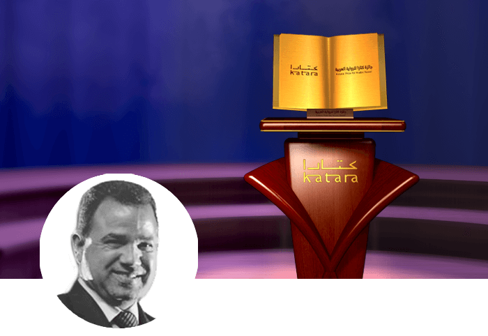 حسن سرحان الزلزلي