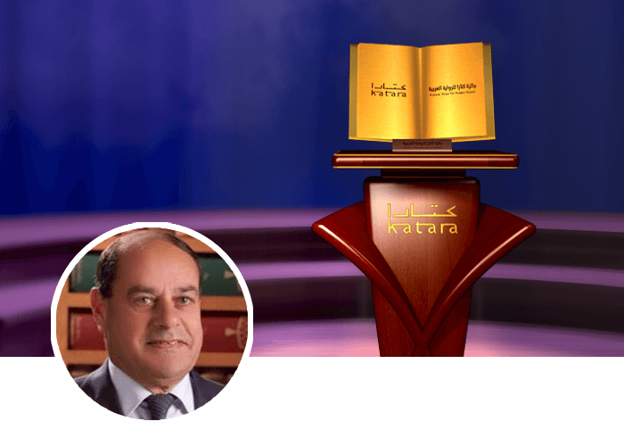 زهير عبيدات