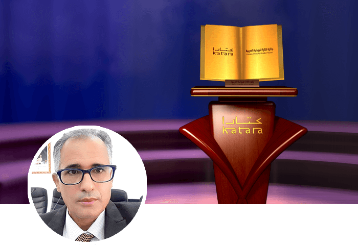 عبدالرحيم وهابي