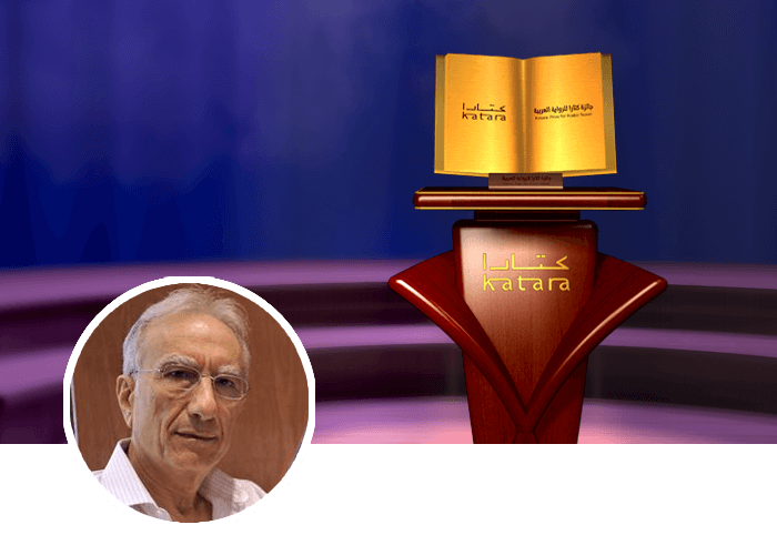 لطيف زيتوني