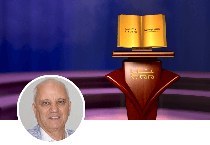 محمد آيت ميهوب