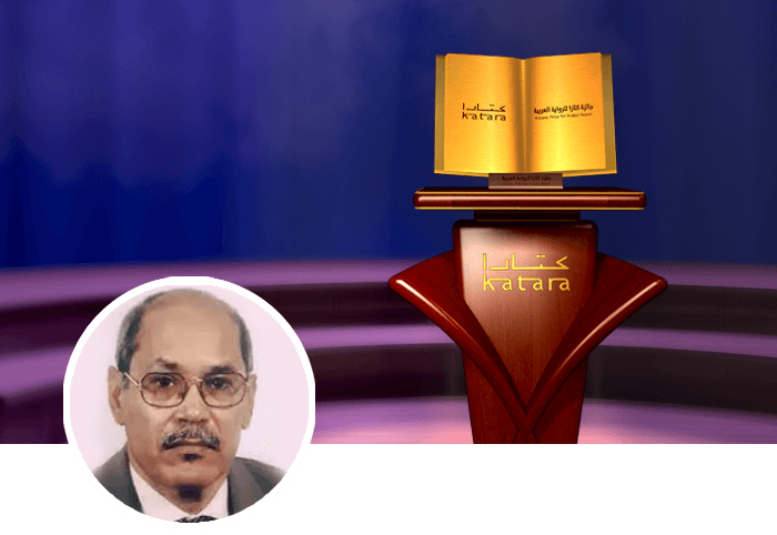 محمد ولد أحظانا