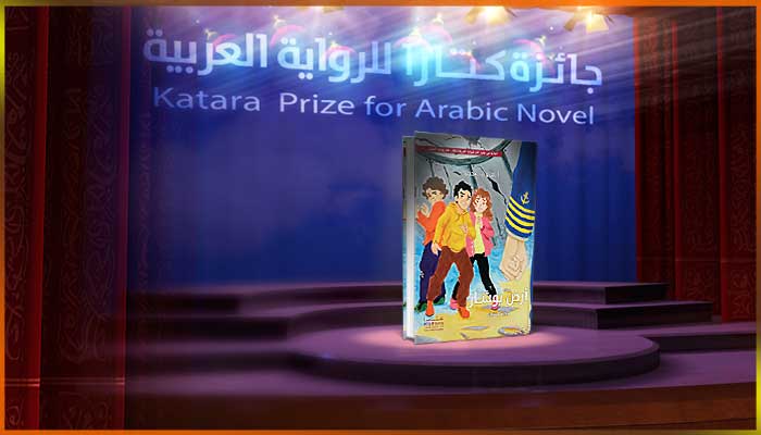 الهنوف محمد الوحيمد