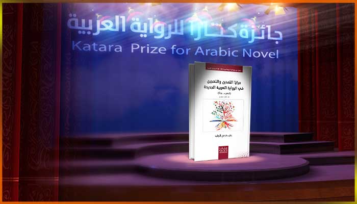 يحيى بن الوليد