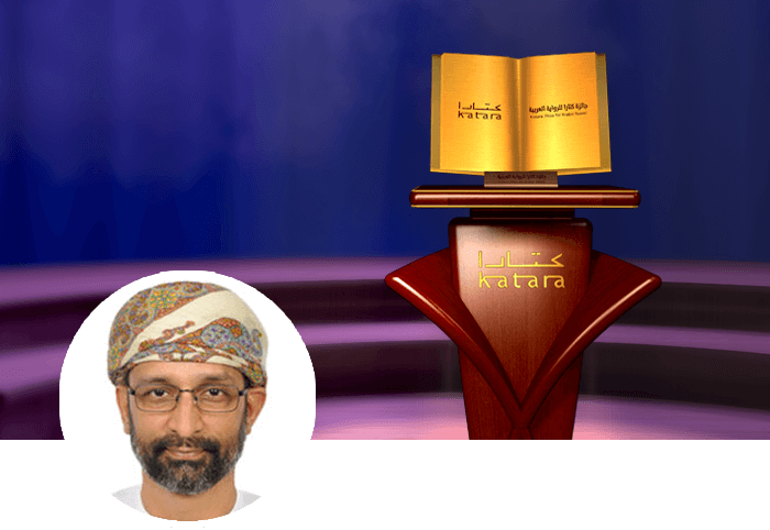 إحسان اللواتي