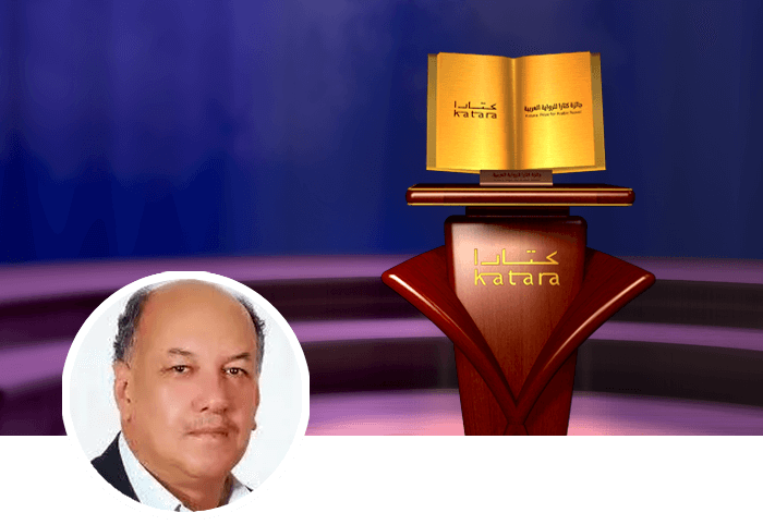 زياد أبو لبن