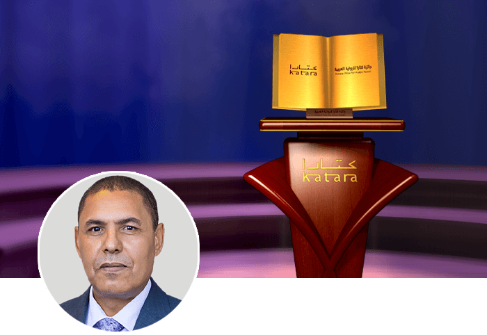 عبد الدائم السلامي