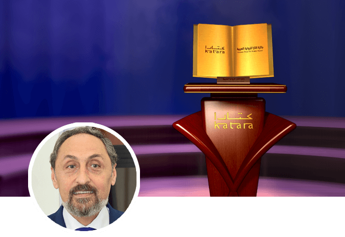 أحمد حاجي صفر