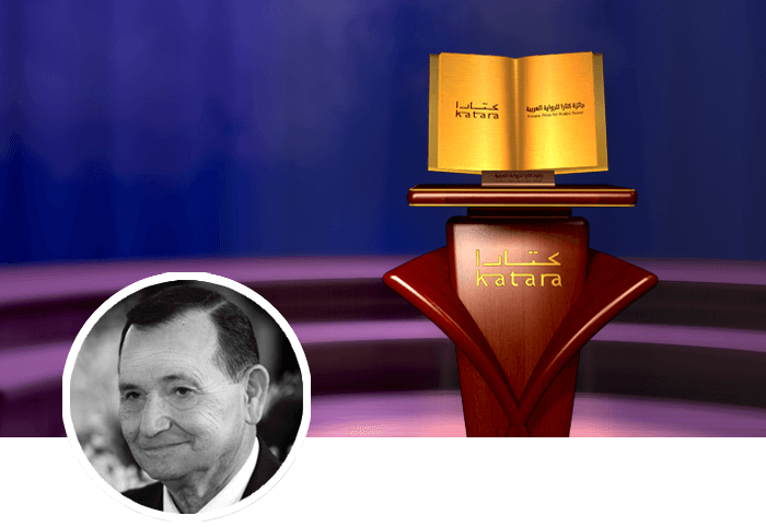 أنطوان طعمة