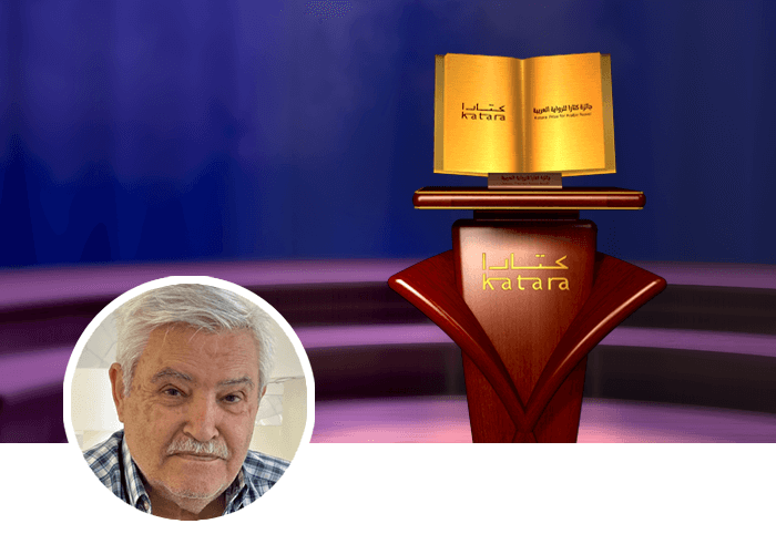 إبراهيم العريس