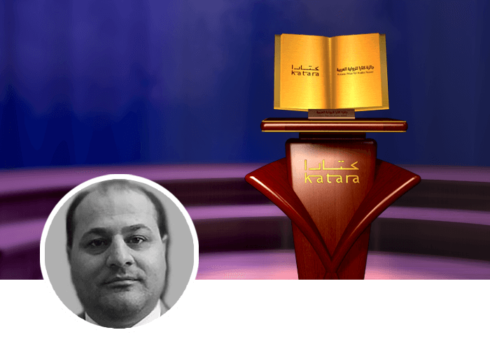 خالد المصري