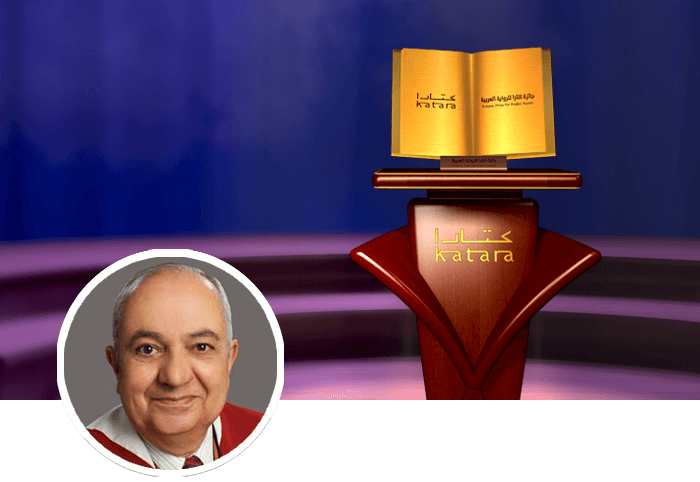 شكري عزيز الماضي