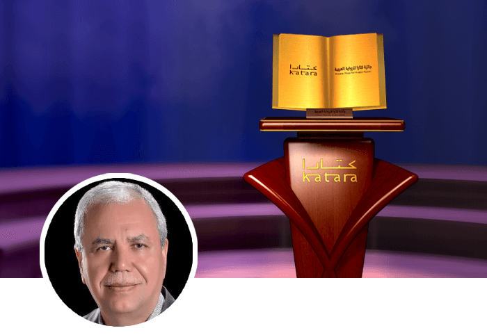 عبدالله إبراهيم