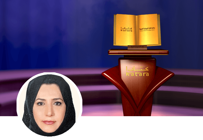 فاطمة السويدي