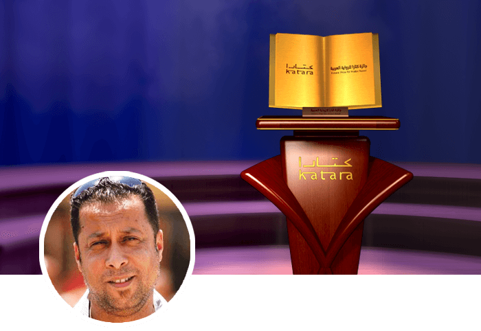 فراس الشاروط