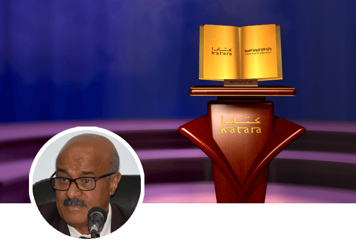 محمد تحريشي