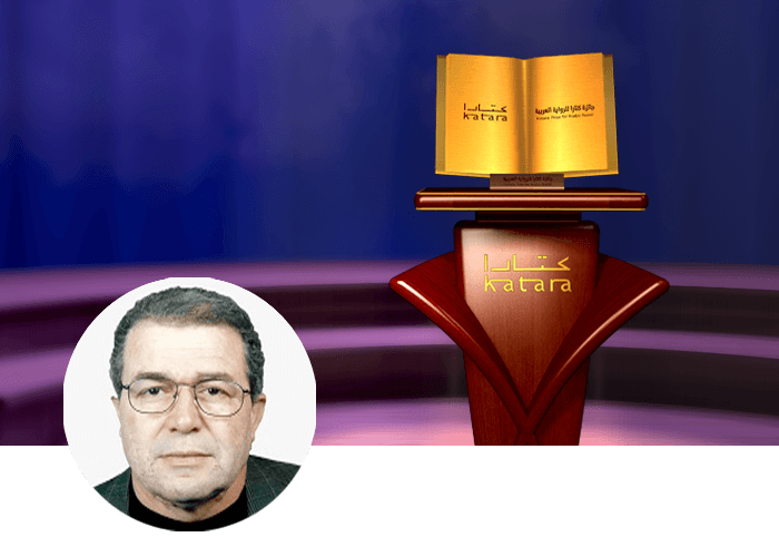 محمد اليوسفي