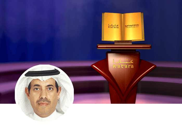 معجب العدواني