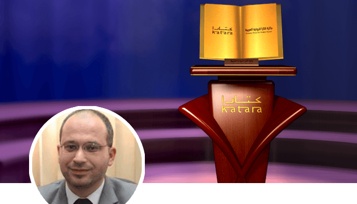 أحمد زهير رحاحلة