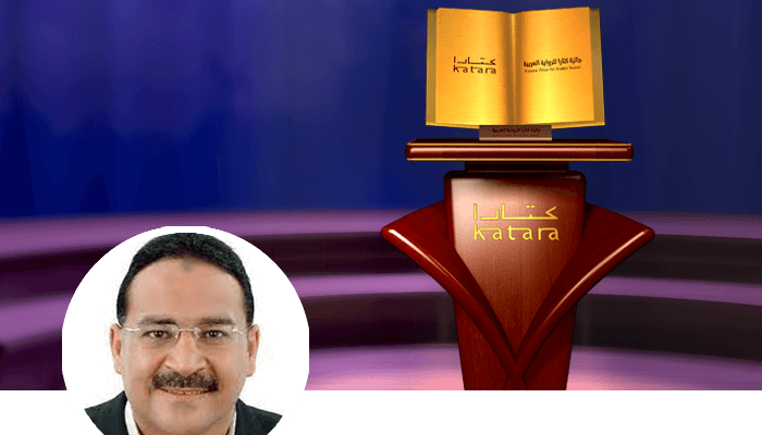 أحمد كُريّم بلال