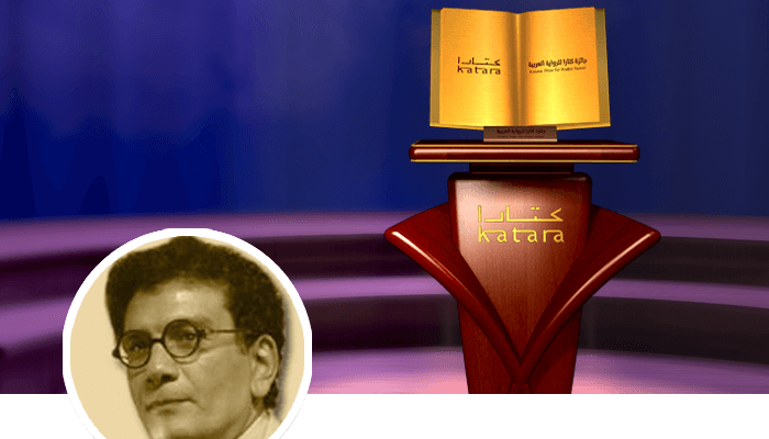 أيمن أحمد الدسوقي