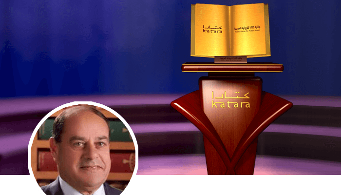 زهير عبيدات