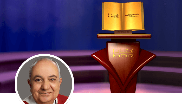 شكري عزيز الماضي