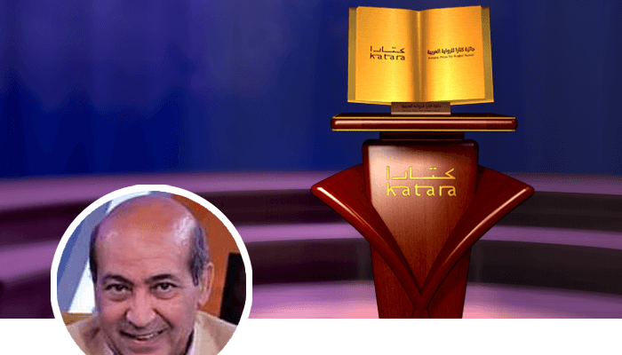 طارق الشناوي