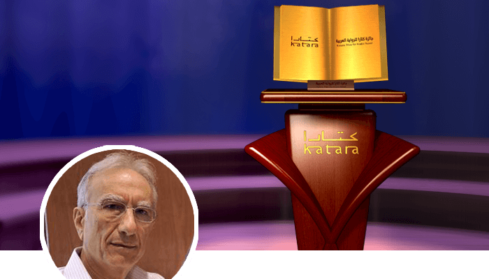 لطيف زيتوني