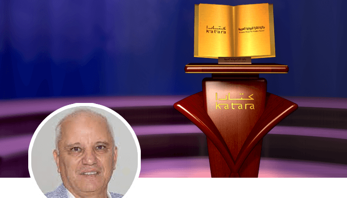 محمد آيت ميهوب