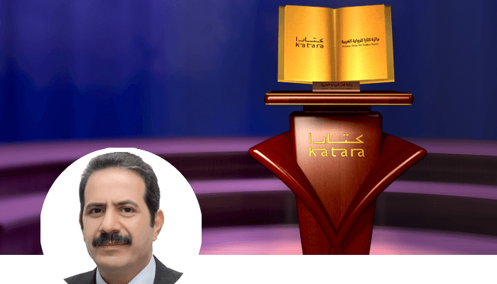 محمد عبيد الله