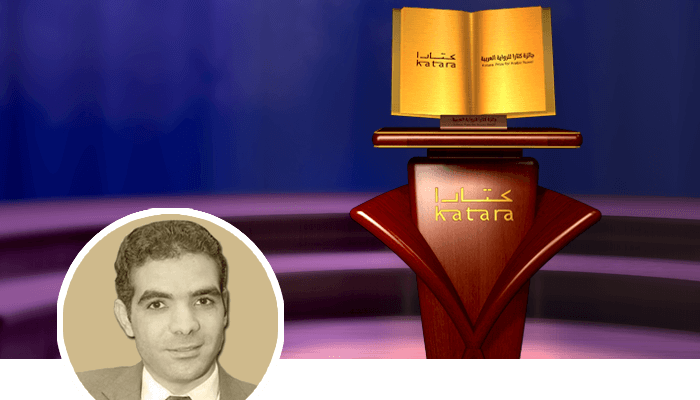 محمد محمود حسين