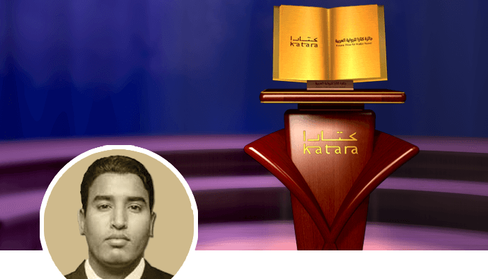 ولد متالي لمرابط أحمد