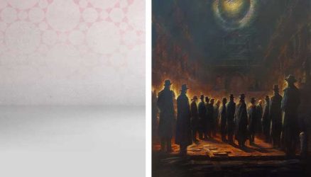 الجمعية السرية للمواطنين