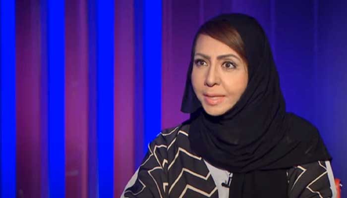 أميمة الخميس