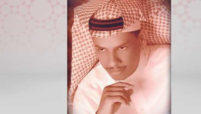 إبراهيم الصقر