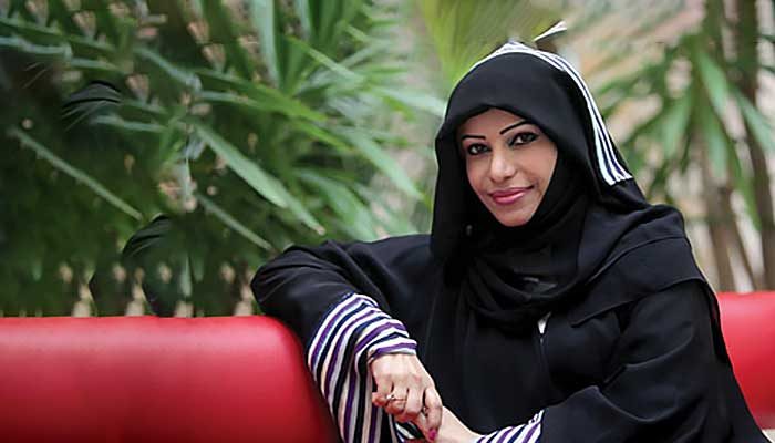 سارة الجروان الكعبي