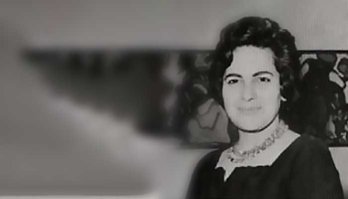 لطيفة الزيات