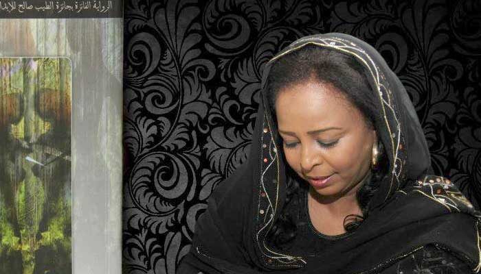 ليلى صلاح ميرغني