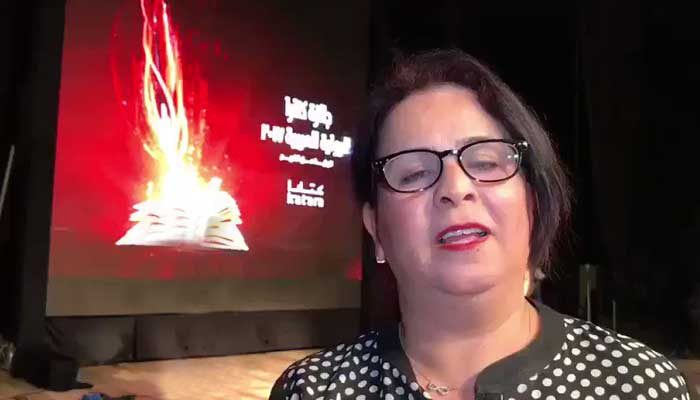 منيرة الدّرعاوي