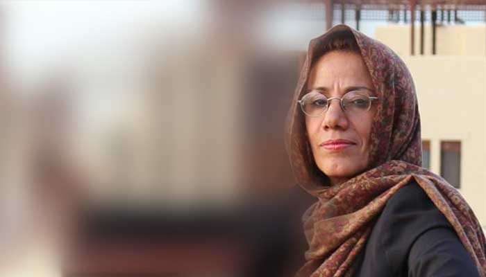 نبيلة الزبير