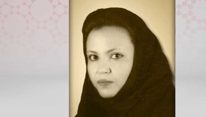 نورة المحيميد