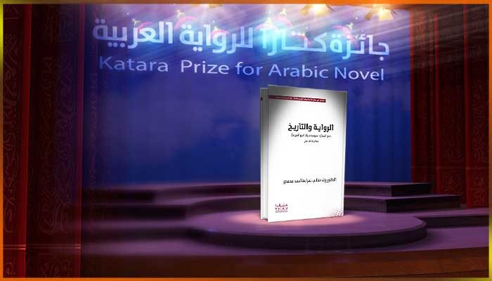 ولد متالي لمرابط