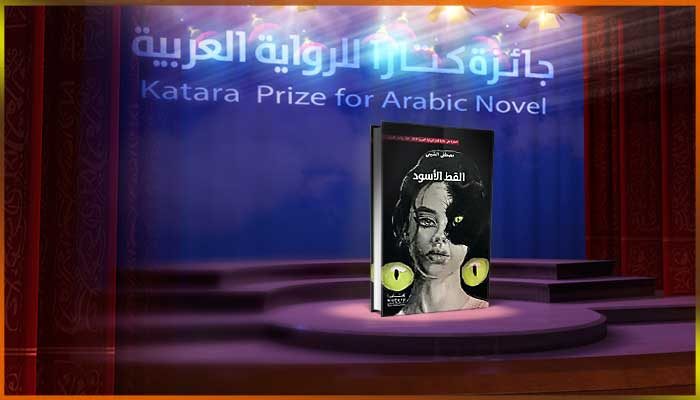 مصطفى الشيمي